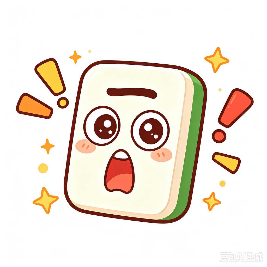 unique personalized mahjong tiles